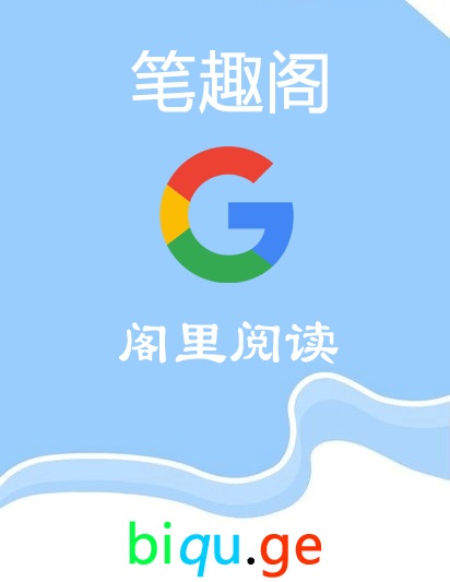 操纵